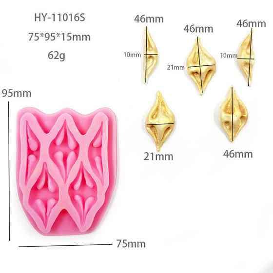 Форма силиконовая для украшения торта 95 на 75 мм розовый Киев