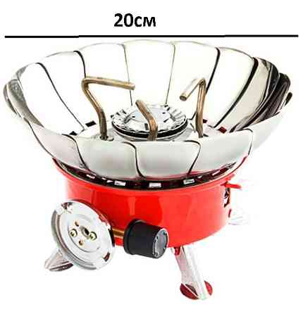 Плита портативная, лепестки от ветра Средняя ZT203 Днепр