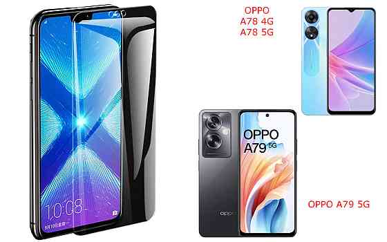 Защитное стекло NeoGlass для OPPO A78 4G, A78 5G, OPPO A79 5G – ультрапрозрачное и устойчивое Киев