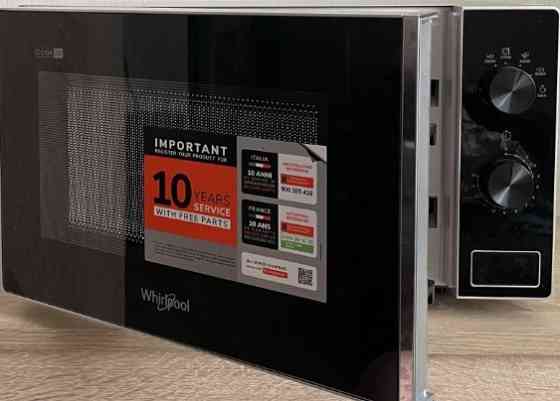 Мікровалнова піч. Київ