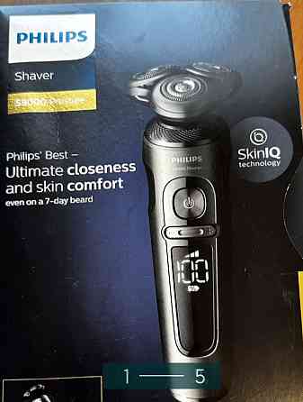 Электробритва: Phillips 59000. Киев