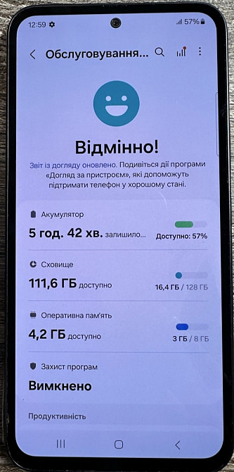 Смартфон Samsung Galaxy A54 5G 8/128Gb. Харків - фото 1