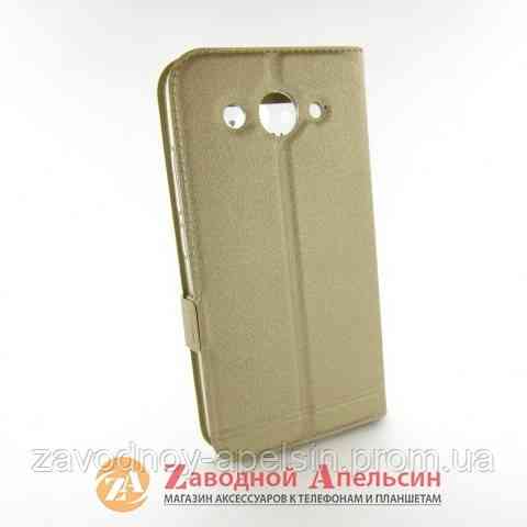 Чохол книжка Huawei Y3 2017 CRO-U00 Smart Case gold Одеса