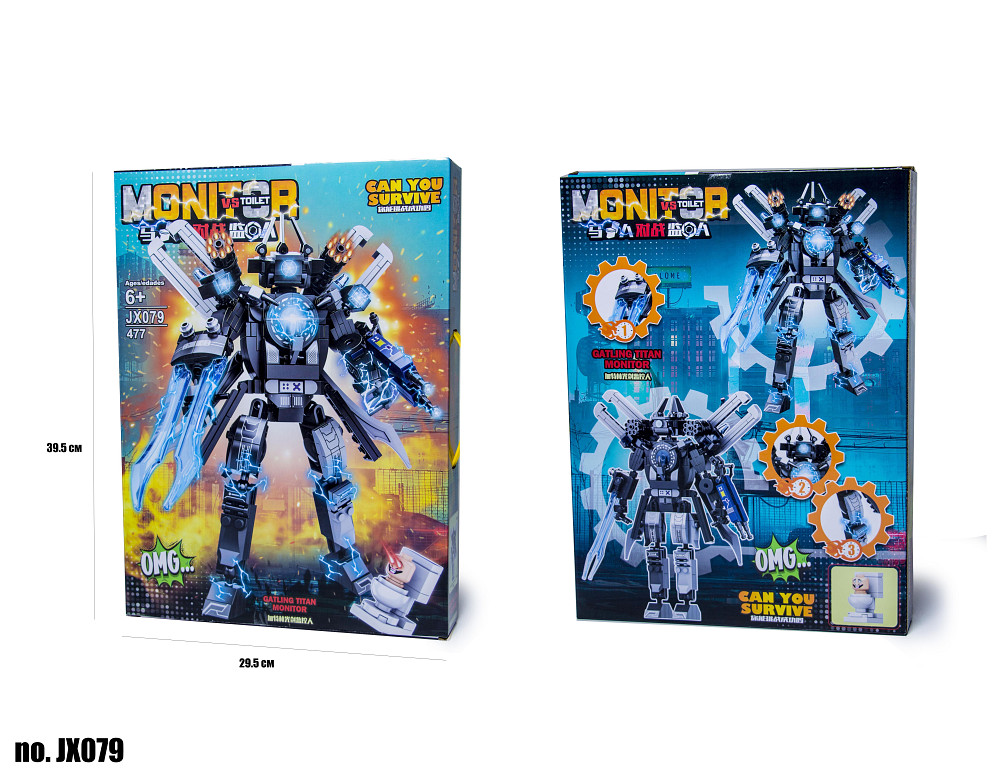 Конструктор Skibidi JX079 Титан Камерамен на 477 деталей Одесса - изображение 2