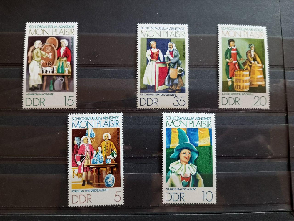 Германия ФРГ Німетчина. Марки Полтава - изображение 1