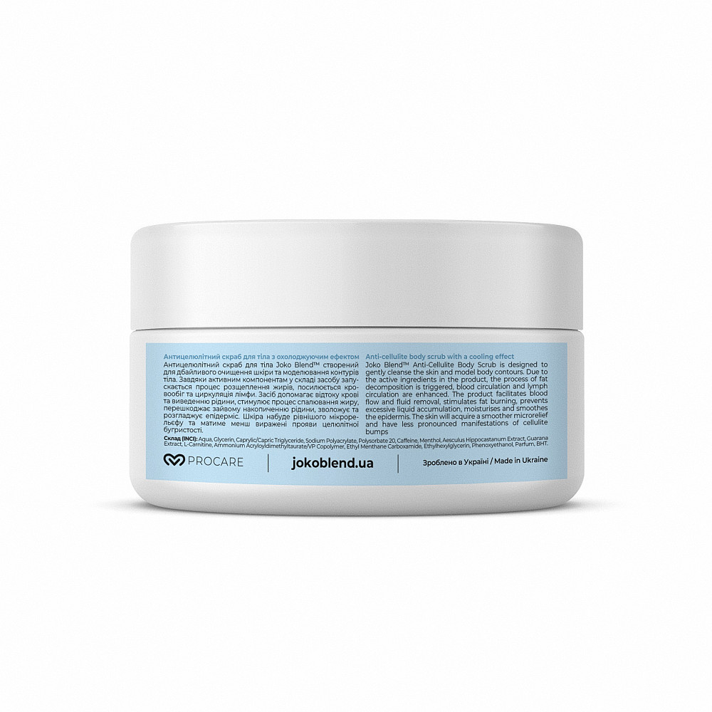 Антицелюлітний скраб для тіла з охолоджуючим ефектом Joko Blend 300 г Київ - фото 4