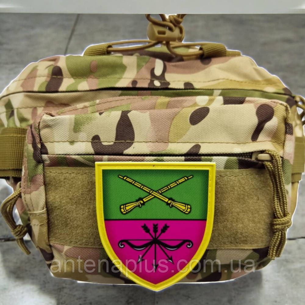 Герб города Запорожье патч / шеврон Киев - изображение 3