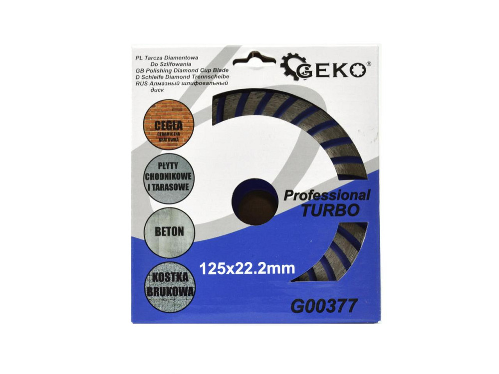 КШМ Диск шліфувальний чашковий алмазний 125мм турбо Київ - фото 6