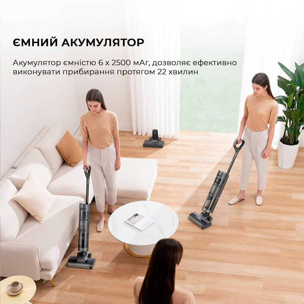 Акумуляторний мийний пилосос Dreame H11 Core (HHR21A) Сірий Харків - фото 6