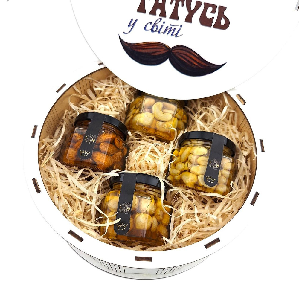 Подарунок батьку No234 на день народження, Новий рік, День захисника, День Тата, Миколая, Ювілей, Різдво. Одеса - фото 3