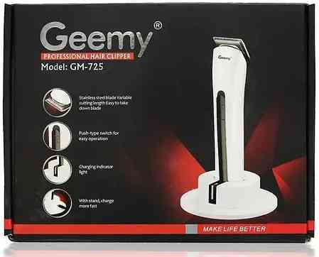 Триммер Gemei GM-725 Днепр