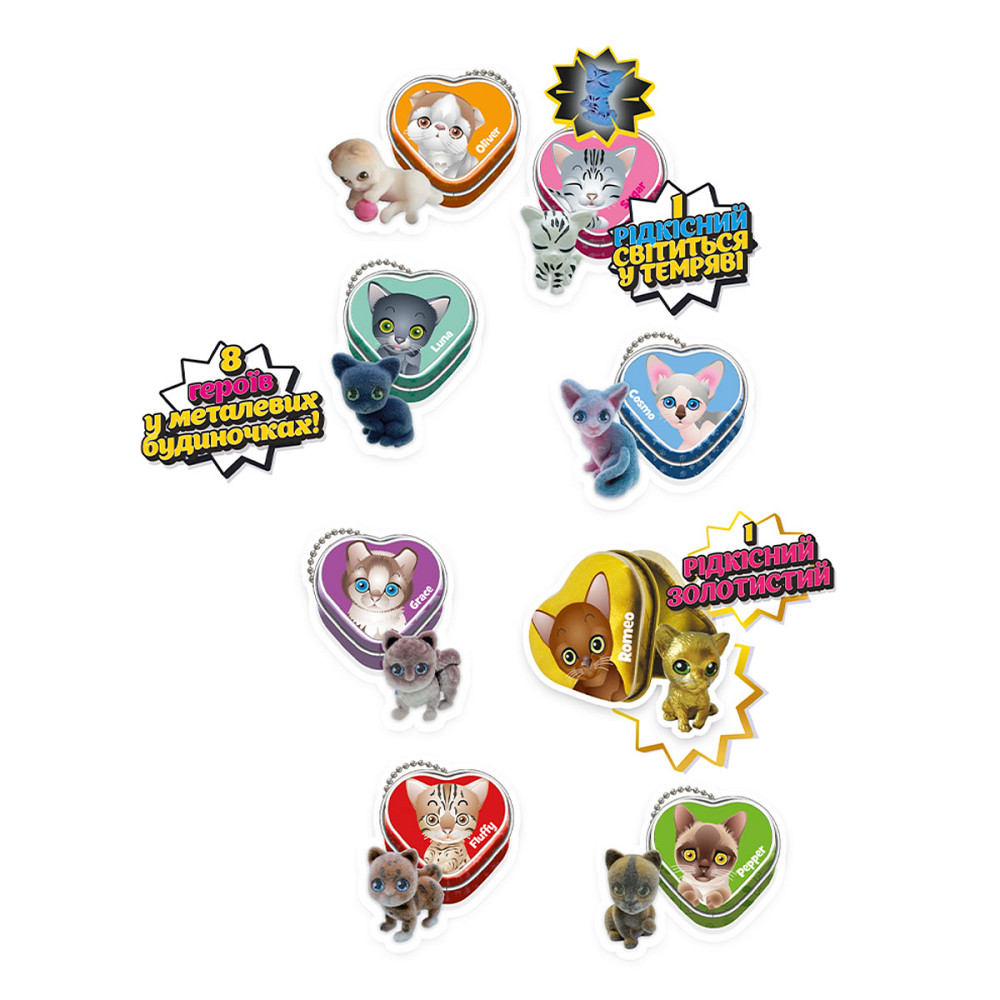 Фігурка-сюрприз Cool Things – Милі кошенята Дніпро - фото 2