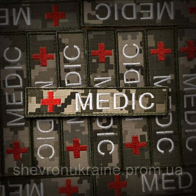Шеврон планка MEDIC (Форма прямоугольная. На липучке) Размер 2.5x12см Киев - изображение 1