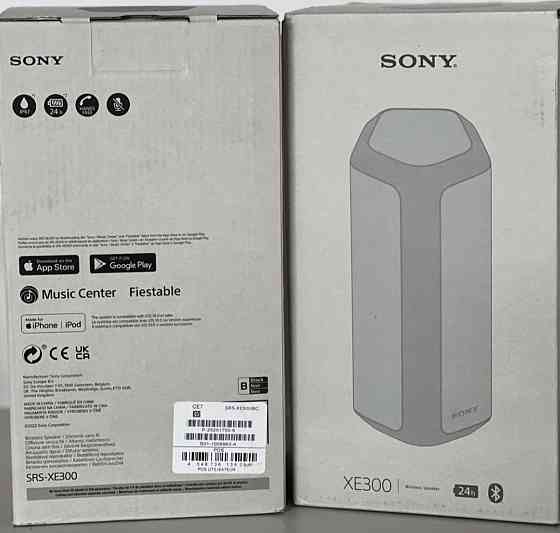 Портативные Колонки: SONY SRS- XE300 Gray (SRSXE300H CE7) Киев