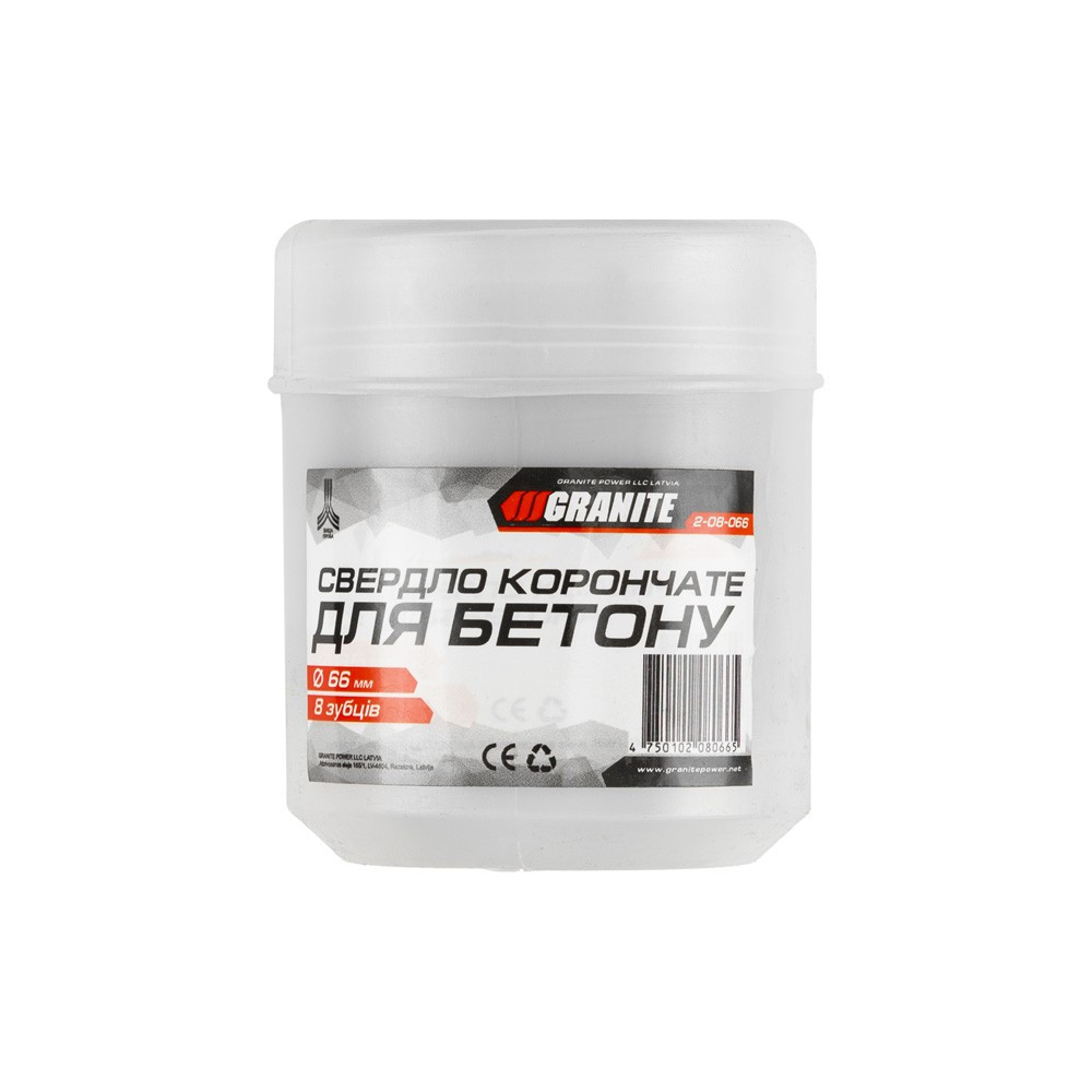 GRANITE Свердло корончате для бетону GRANITE 65 мм 8 зубців 2-08-066 Коломия - фото 2