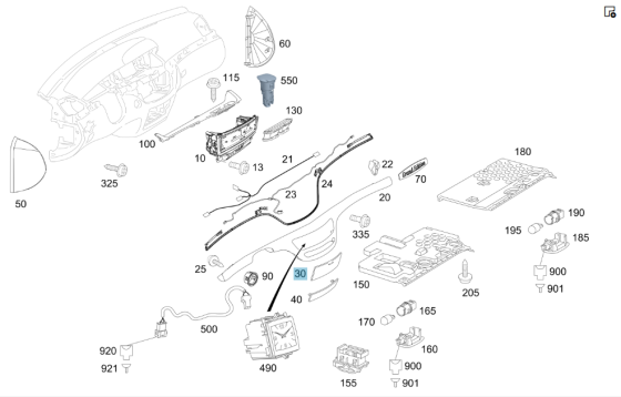Mercedes-Benz  A2216800378 8L74 Верхня кришка механізму відсіку COMAND бежева S-class short W221 S-class long V221 Одеса
