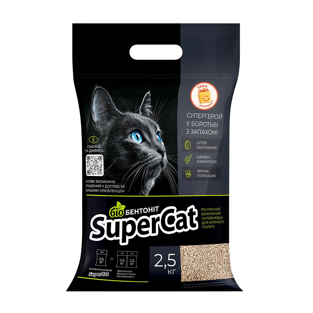 Рослинний наповнювач SuperCat Біобентоніт комкуючий для котячих туалетів 2,5 кг Київ - фото 1