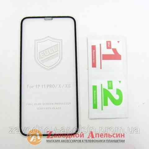 Захисне скло iPhone 10 X XS 11 pro Full Glue Glass Одеса