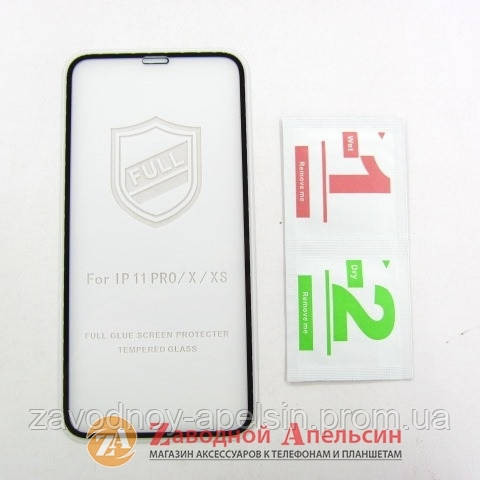 Захисне скло iPhone 10 X XS 11 pro Full Glue Glass Одеса - фото 2