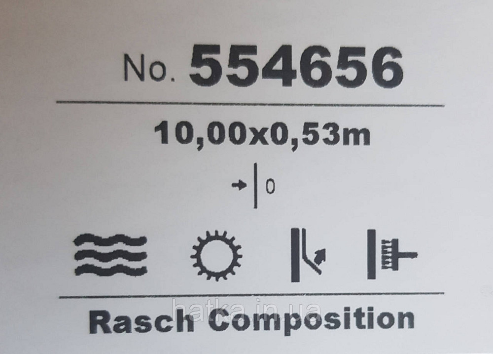 Шпалери вінілові на флізелін Rasch Composition 0,53х10 геометрія смуги фігури сині сірі металік 3д Київ - фото 4