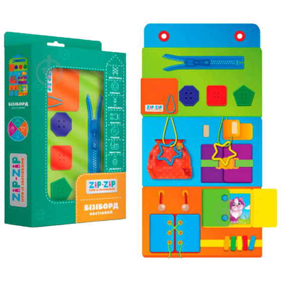 УЦІНКА! Бізіборд настінний ZZ1000-01-UC (укр) Вінниця