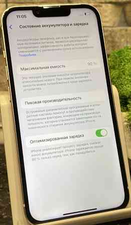 Айфон iPhone 13 256Gb. Neverlock АКБ 92% Киев
