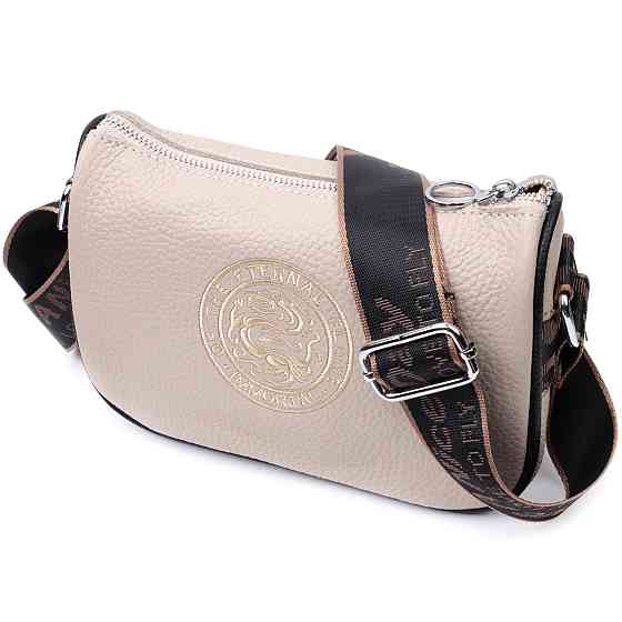 Женская сумка с вышивкой на лицевой стороне из натуральной кожи Бежевая (Vintage) Киев