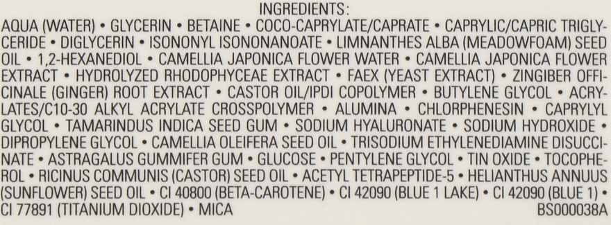 Зволожувальний крем для шкіри навколо очей Chanel Hydra Beauty Micro Eye Cream 15G Слов'янськ - фото 3