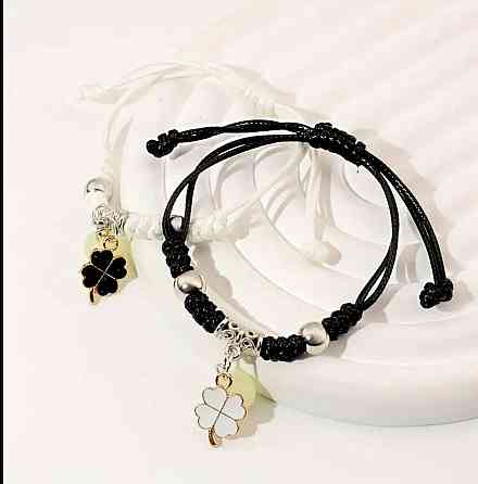 Парные браслеты с четырёхлистником, клевером, светящиеся – черный и белый Киев