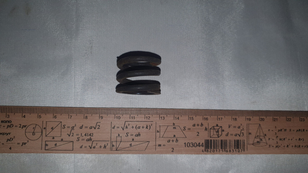 Пружина сжатия 28.4х22х3.7 мм. СССР. Харьков - изображение 2