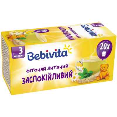 Дитячий чай Bebivita заспокійливий 30 г (4820025490770) Вінниця