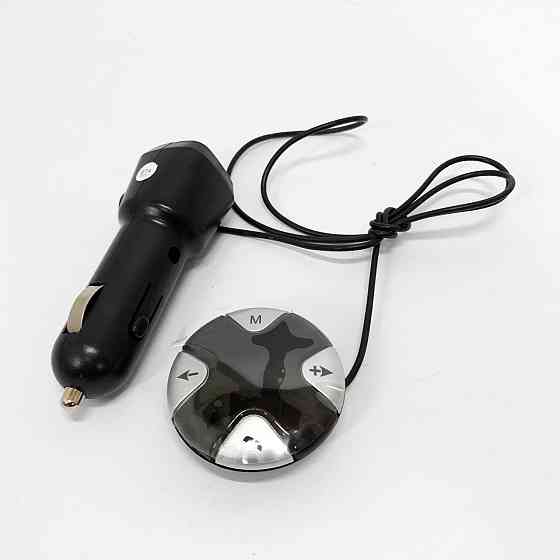 Fm модулятори для телефону MP3 UKC CM-S25, Bluetooth аудіо модуль в машину, Usb модулятор автомобільний WV-56 Львів