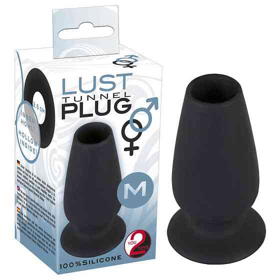 Анальна пробка - Lust Tunnel Plug M Sex Aura Київ