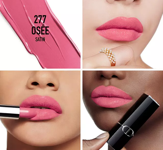 Помада для губ Dior Rouge Dior Satin 277 Osée Слов'янськ