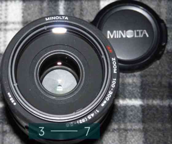 Об'єктив Minolta AF 100-300mm f/4.5-5.6 Київ