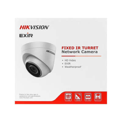 Камера видеонаблюдения Hikvision DS-2CD1321-I(F) (2.8) Винница - изображение 8