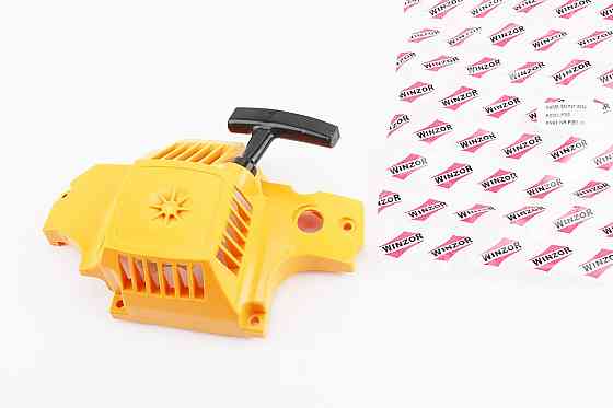 Стартер 350/351 Киев