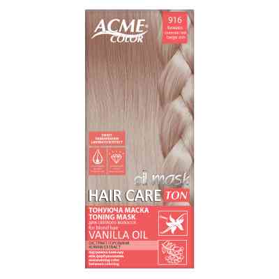 Оттеночный бальзам Acme Color Hair Care Ton Oil Mask 916 - Бежево-пепельный (4823115501806) Винница
