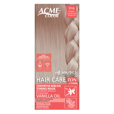 Відтінковий бальзам Acme Color Hair Care Ton Oil Mask 916 - Бежево-попелястий (4823115501806) Вінниця - фото 1