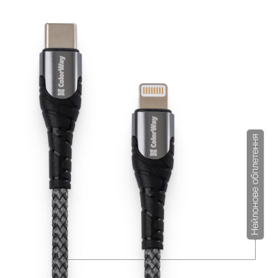 Дата кабель USB-C to Lightning 1.0m ColorWay (CW-CBPDCL033-GR) Винница - изображение 7