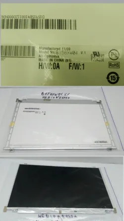 Матриця для ноутбука B156XW04 V.1 Луцк