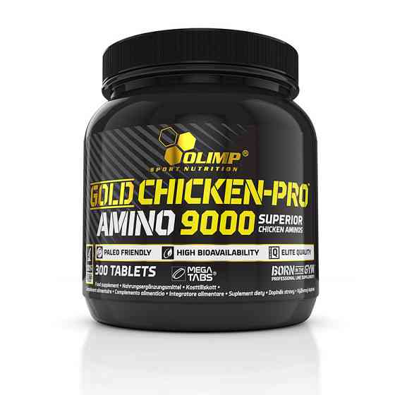 Gold Chicken-Pro Amino 9000 (300 tab) Луцк