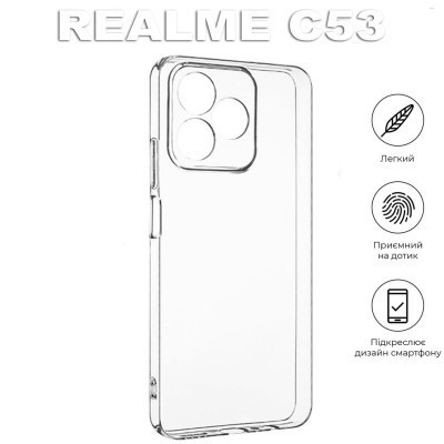 Чохол до мобільного телефона BeCover Realme C53Transparancy (710387) Вінниця - фото 5