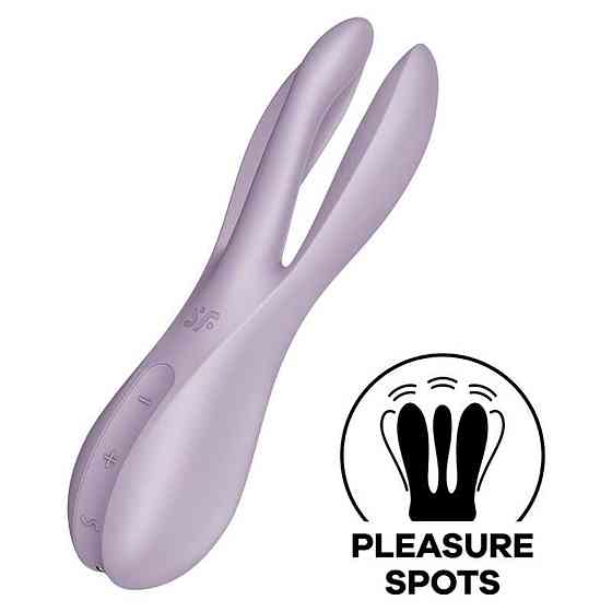 Hi-tech вібратор Threesome 2 violet Sex Aura Київ