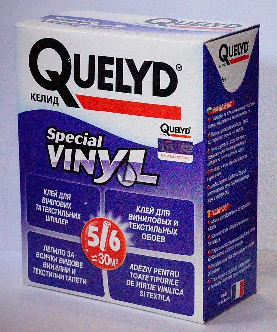 Клей шпалерний Quelyd ВІНІЛ для важкого вінілу і текстилю 300 грам Павлоград - фото 1