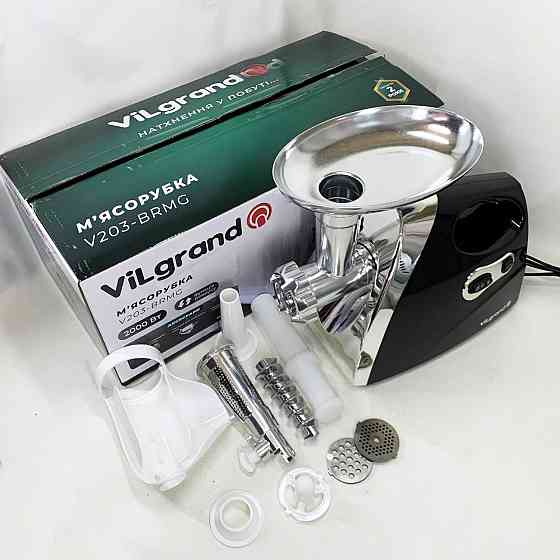 М'ясорубка з решіткою для фаршу ViLgrand, Електром'ясорубка 5 насадок Шнекова електро м' WG-15 Івано-Франківськ