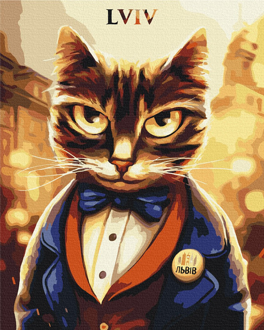 Котик Мэр ©Марианна Пащук Киев - изображение 1