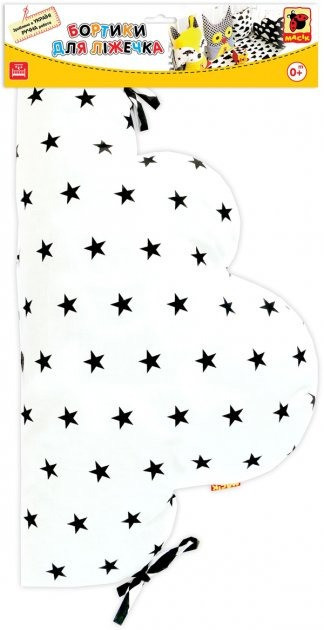 Подвеска-бортик для кроватки 