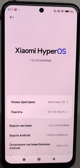 Смартфон Xiaomi Redmi Note 12S 8/256Gb. Харків - фото 7