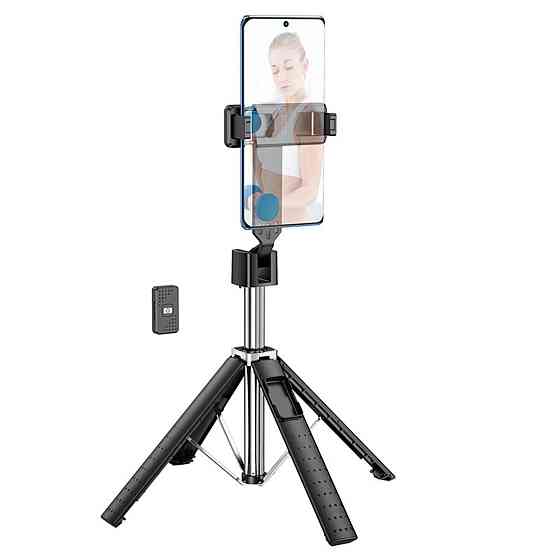 Селфі-монопод HOCO K18 Wave four-leg live broadcast holder Black (6931474770707) Київ